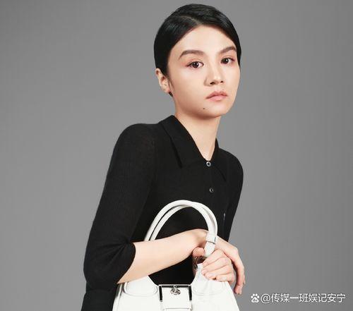 娱乐吃瓜女艺人官宣,神秘女艺人官宣身份引热议!”